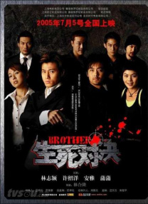 丁海寅加盟饰演搜查队忙内 2023-04-23 日前，由导演柳承莞执导，黄政民主演的电影《老手2》，在历时5个月拍摄后宣布杀青。