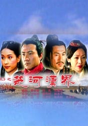 格伦·克洛斯、莎拉·保罗森、泰亚娜·泰勒、金·卡戴珊、妮... 法鲨归来！