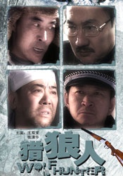 9分动画电影首登中国银幕 2025-07-27 动画电影《玛丽和麦克斯》于7月26日举办中国首映礼，导演亚当・艾略特通过视频连线，与北京、上海、广州、深圳、杭州、济南六城观众深度交流创作故事。