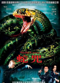 007丹尼尔录《天天向上》 品美酒捏糖人童心未泯 2015-11-12 电影《007幽灵党》扮演者丹尼尔·克雷格（Daniel Craig）、邦女郎蕾雅·赛杜（Léa Seydoux）现身湖南卫视录制综艺节目《天天向上》。
