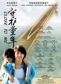 克里斯·帕拉特向TMZ透露，总会有机会出演这个系列电影。