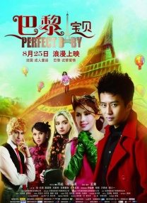电影《无罪谋杀：科林尼案》发布“悬案版”预告 2021-05-10 德国悬疑犯罪电影《无罪谋杀：科林尼案》正式发布终极海报和悬案版预告。