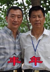 纪念中国人民抗日战争暨世界反法西斯战争胜利75周年 2020-09-03 以电影之名，致敬英雄！