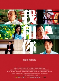 最后，想分享给大家一句《美丽人生》的影评：“《美丽人生》的父亲把黑暗翻译成光。