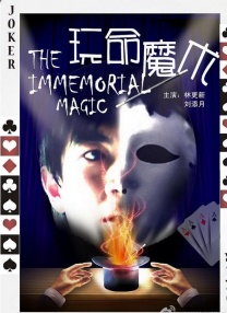 近日，王家卫为影片《一代宗师》频繁出席北美宣传活动，一贯的黑装、墨镜造型出场，并耐心地一一回答观众的 王家卫获艺术勋章爱妻现身 梁朝伟、张震均到场 2013-05-06 国际著名导演王家卫，5月5日携妻子、御用演员梁朝伟、张震、著名摄影师杜可风等电影团队等，一同现身法国驻港领事官邸，见证法国外交部长给他颁发“艺术与文学司令勋章”，表扬他在电影艺术方面的贡献，王家卫受 泽东电影周年晚宴 王家卫梁朝伟苏菲·玛索现身 2016-03-23 3月22日，香港，王家卫、杜琪峰、侯孝贤、梁朝伟、张震、苏有朋、苏菲·玛索、李光洙、张榕容，柯佳燕、叶童等在香港出席“泽东电影公司25周年晚宴”。