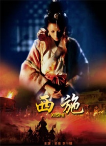 海一天在获奖感言中感谢了他生命中很多重要的女性，她的母亲、妻子，以及电影《好好的》的监制、领衔主演马丽，以及主演赵淑珍，感谢优秀的女性们，滋养了自己，也给自己的姑娘做了很好的榜样。