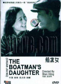 大表姐主演《去死吧,我的爱》定档11.72025-06-17 热门新闻 食物和爱都不可辜负！