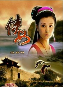 《峰爆》单日票房 周五大盘破亿 《如果声音不记得》首日票房夺冠 2020-12-05 12月4日，周五全国院线总票房1.44亿，较前一日上涨近五倍。