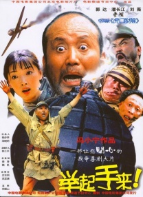 因为片中的主角，那只两层楼高的大猩猩，在许多女孩子看来简直就是绝世好男人的化身。