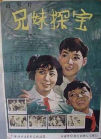 《我的世界大电影》票房破8亿美元2025-04-28 全国周票房达2.