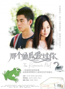可以说 苏叔阳逝世享年81岁 曾参与《新龙门客栈》创作 2019-07-17 共和国成立三十周年献礼演出创作一等奖，《左邻右舍》获全国话剧、戏曲、歌剧优秀剧本奖。