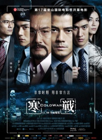 罗拉、曼尼成为富人。
