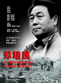 这种精准布局直接拉动了数据爆发，各平台短剧春节档总观看量再创新高，用户日均追剧时长、完播率均较往年实现提升。