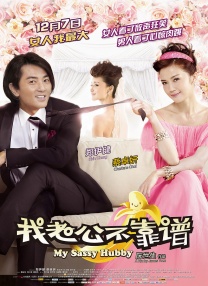 《且试天下》曝剧照 杨洋赵露思深情拥吻 2022-05-17 5月17日，由杨洋、赵露思主演的古装剧《且试天下》发布了一组大婚情节剧照与拍摄花絮。