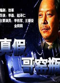 第14周《M指数》：题材频繁“撞车”是好事吗？