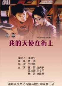 《哪吒之魔童闹海》曝制式海报 体验3D闹海奇观 2025-01-15 近日，电影《哪吒之魔童闹海》发布三张制式海报，宣布将以2D、3D全版本制式上映：包含IMAX、CINITY、中国巨幕、杜比视界、DTS：X、WANOS全景声、4DX、4D MOVIE、ATMOS等在 《哪吒》影史票房榜第八位《上海堡垒》点映上榜 2019-08-07 8月6日，大盘报收票房2.IMAX 2025-01-09 近日，国产动画电影《哪吒之魔童闹海》宣布将转制为IMAX版本，以IMAX 2D、IMAX 3D格式于2025年大年初一（1月29日）在全国IMAX影院公映，献映春节档。