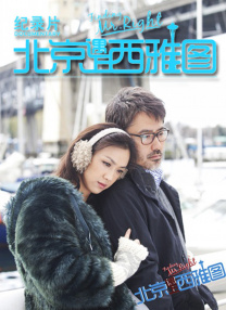引进国内首套自主研发的微米级超高精度面部扫描系统“穹顶光场”，提升了人脸数字建模的精度和效率……不管是现实主义题材，还是重工业大片，在这里总能有让人想象不到的灵感碰撞。