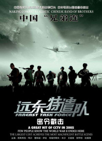 光影华章再启航 2025-12-25 2025年，双甲子光影流转，百卅载世界回响。
