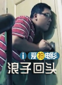 林智妍和老板李政宰演情侣_海外_ 消息 首页 新闻 视频 大片 影库 CCTV6 VIP影院 搜索 电影 星闻 独家 更多 专题 图片 视频 滚动 首页 新闻 大片 影库 CCTV6 VIP影院 客户端 电影网>新闻>明星资讯 《讨厌的爱情》官宣！