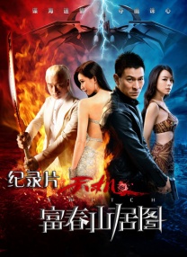 包括一个增加30分钟画面、总长3小时的导演剪辑版。