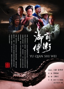 《记忆》发“回眸”海报 蒂尔达·斯文顿凝望画作 2023-06-21 由阿彼察邦·韦拉斯哈古执导，蒂尔达·斯文顿领衔主演、埃尔金·迪亚兹、让娜·巴利巴尔、胡安·帕布罗·梅迪、丹尼尔·希梅内斯·卡乔主演，贾樟柯联合监制的电影《记忆》​6月22日起将于全国艺术电影放映联盟 乔·阿尔文合作《1917》男星 加盟《小鸟凯瑟琳》 2021-04-06 据外媒报道，“霉霉”泰勒·斯威夫特的男友乔·阿尔文（《比利·林恩的中场战事》）将加盟莉娜·邓纳姆（《都市女孩》）自编自导新片《小鸟凯瑟琳》，和迪恩·查尔斯·查普曼（《权利的游戏》《1917》）合作 霉霉出席乔·阿尔文新片首映礼 低调到场支持男友 2018-12-12 据外媒报道，当地时间12月10日，《玛丽女王》在伦敦举行首映礼。