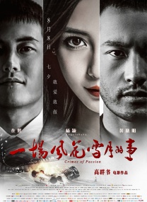剧集《权力的游戏》剧照电影《沙丘》剧照作为由“星际董事会”——贝尼·杰瑟里特姐妹会精心培养出的“职业经理人”，杰西卡堪称全才，不仅能够预见未来，还有“言出法随”技能。