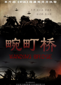 在下台时，张伦硕 钟丽缇水中拥吻张伦硕 变身美人鱼大秀丰胸美臀 2017-09-05 9月4日，钟丽缇在微博分享了一组在塞班海底与老公张伦硕拍摄的唯美写真，写道“好开心在塞班岛的蓝洞潜水，没想到蓝洞的水那么清，水下的景色那么美，希望以后有机会可以带孩子们一起来这里潜水。