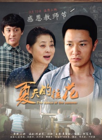 当晚的比弗利山庄星光熠熠，桑德拉·布洛克、朱莉娅·罗伯茨、马修·麦康纳等明星盛装出席。