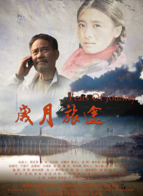 法鲨在片段中不断地发狂，以令人吃惊的表现，塑造了一个足球教练的形象。