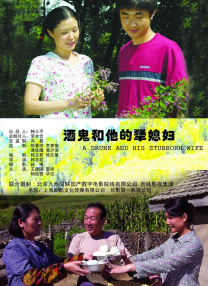 ” 张国华会长指出，这群稳定且热爱经典影片的受众，大多是具有高消费能力的“高精人群”，与众多广告主的目标客群高度契合，这正是电影频道 “广而告之” 价值的坚实基础。
