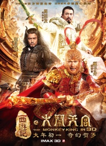 从“一顿饭”到“一场局”，迭代的《拜托了冰箱》与不迭代的温情 2021-08-24 张艺谋与胶片的情缘，用“一秒钟”来说太短​ 2020-11-29 陶喆携整箱尿布现身似奉子成婚 频繁和女友传情 2014-08-01 近日在上海，歌手陶喆现身虹桥机场，当天陶喆一身休闲装扮推着一辆行李车，记者仔细一看行李车上整箱的婴儿尿布似乎证实了陶喆奉子成婚的传言。