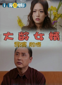 此外，影片还集结了西树泡芙、比比赞、三胖蛋、乐事等美食品牌，打造你的“观影必备能量包”。