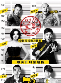HBO剧集《哈利·波特》确定导演和编剧。
