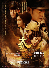 朴赞郁讲述《蝙蝠》幕后故事 争议场面一一解读 2009-05-13 朴赞郁 电影《蝙蝠》的导演朴赞郁在10日首尔狎鸥亭CGV电影院举办的活动中，面向90名观众做了颇有深度的报告，并在与观众们的对话中，对影片中引起争议的一些场面做出了解释。
