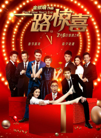 史蒂文·斯皮尔伯格新片《造梦之家》定档2022年 2021-12-07 日前，好莱坞著名导演史蒂文·斯皮尔伯格的新片《造梦之家》又有新动态传出。