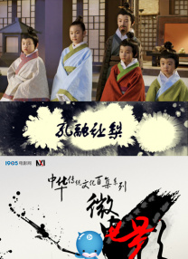 网曝霍建华赵丽颖恋爱 男方否认：是子虚乌有 2015-09-14 9月14日，有网友在微博爆料称《花千骨》中男女主演霍建华、赵丽颖在一起了，随即引发网友热议。