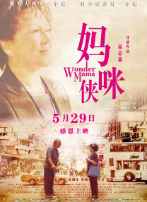 喜剧演员杰瑞·斯蒂勒逝世 系本·斯蒂勒父亲 2020-05-12 当地时间5月11日，喜剧明星本·斯蒂勒的父亲杰瑞·斯蒂勒逝世，享年92岁。