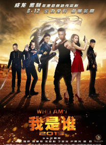 莫瑞娜·巴卡琳回归《死侍3》 凡妮莎会有所不同 2023-12-10 日前，女演员莫瑞娜·巴卡琳确认了自己将会回归《死侍3》，并将再度出演凡妮莎一角。