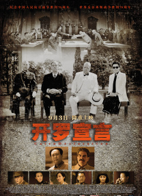A Wrinkle in Time）。