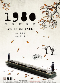 你要活着，设法带信息出去。