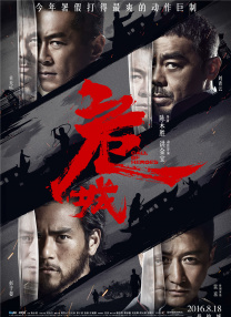 缇·威斯特自编自导的“X恐怖系列三部曲”，以《X》开始讲述一群业余电影人试图在一个孤立的小木屋里拍摄电影为开端。