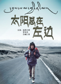 《我的妈呀》曝定档预告 鲍起静演