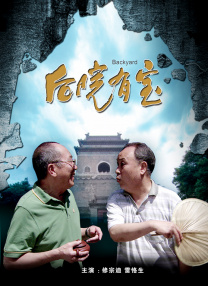 原来只靠简单的体力劳动也能活下来。
