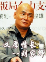 ”刘三姐的每一句山歌中所蕴含的道理与暗喻，都妙不可言。