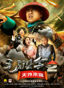 ”精致的五官，飘逸的长发，让郑伊健成为初代“撕漫男”的代表。