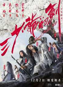 比伯夫妇现身纽约 海莉手捧玫瑰钻石抢眼 2020-02-15 当地时间2月14日，贾斯汀·比伯与妻子海莉现身纽约街头，夫妇俩都身穿卫衣，风格休闲统一。