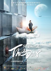 柏林荣誉金熊奖颁奖 “女王”海伦·米伦获殊荣 2020-02-28 当地时间2月27日，第70届柏林国际电影节举行荣誉金熊奖颁奖仪式。