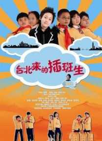 2018-11-15 11月14日，日本女星桐谷美玲在社交平台晒出一张与“小雀斑”埃迪·雷德梅恩的合影，并配文称：“在《神奇动物：格林德沃之罪》的伦敦首映礼上与扮演纽特的埃迪合影了，非常荣幸。