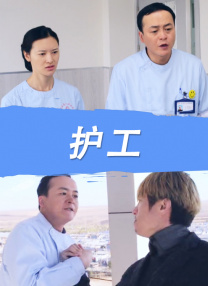修复团队通过AI技术填补了胶片缺损画面，还原