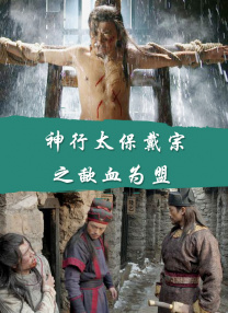 他们最丢 《一点就到家》主创聚会 刘昊然许宏宇互晒黑照 2020-10-12 10月11日，刘昊然通过微博分享了一张《一点就到家》主创重聚的照片，影片导演许宏宇斜靠在沙发上熟睡，他和彭昱畅、尹昉围在导演身边搞怪合照，并配文调侃：“一点就到家”。